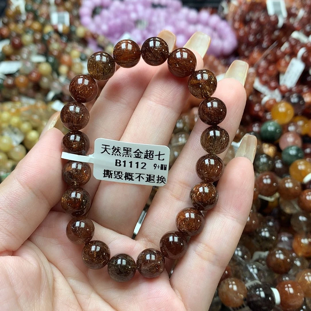 未镶嵌手链水晶，