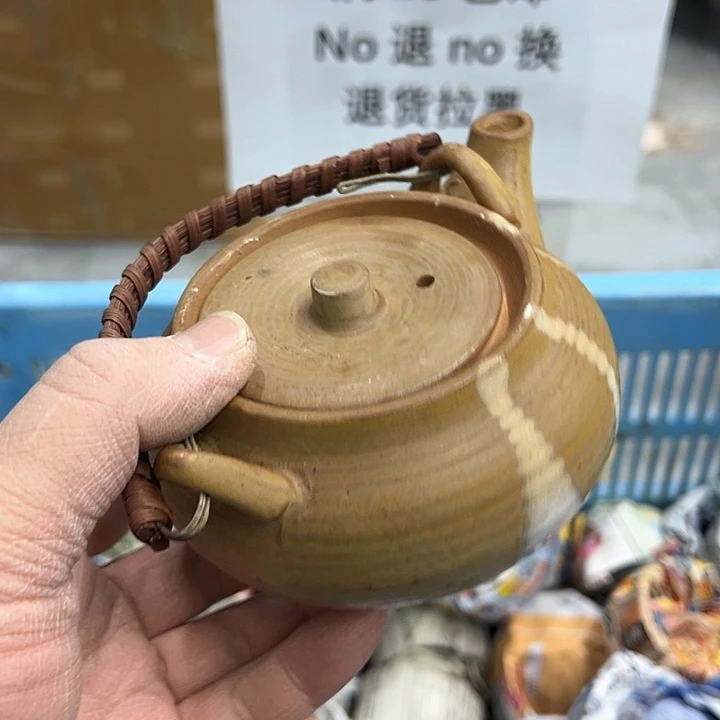 25包邮，盘子，碗，杯子，茶壶，默认瑕疵