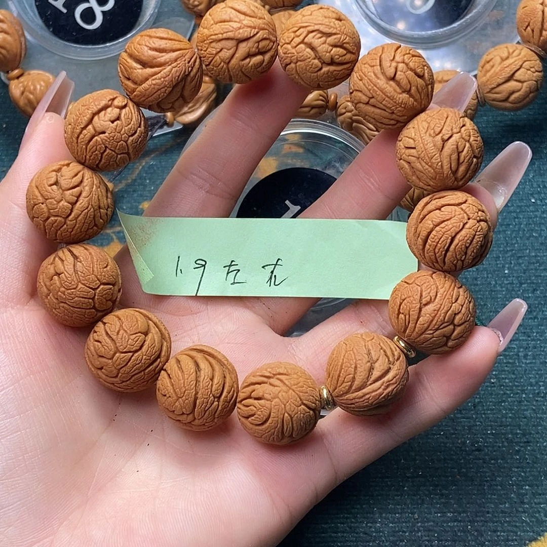 桃核手串秦岭龙纹桃核1