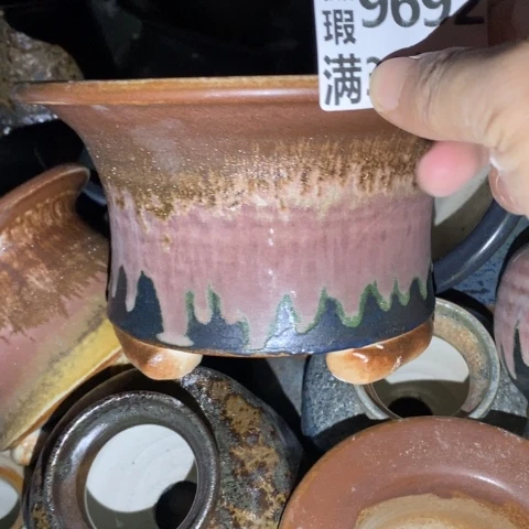 罐9692 微瑕38包邮景德镇陶瓷