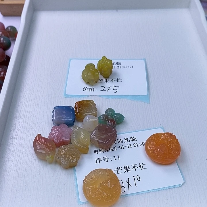 玛瑙/玉髓雕刻件未镶嵌芒**忙