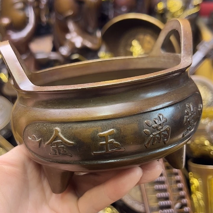 铜8888888888888888888