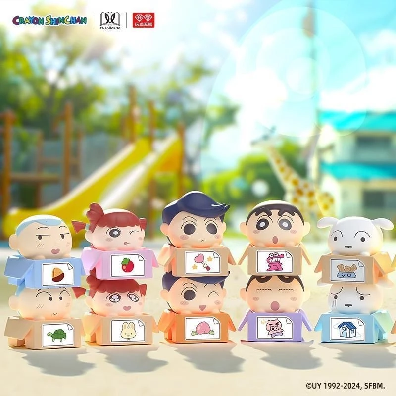 蜡笔小新纸箱叠叠乐萌粒盲盒