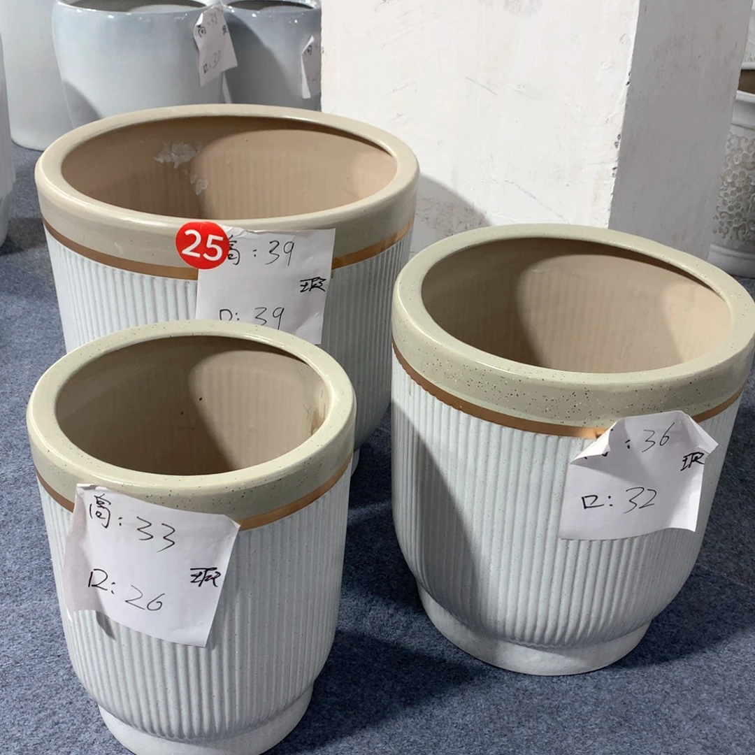 陶瓷花盆微瑕系列