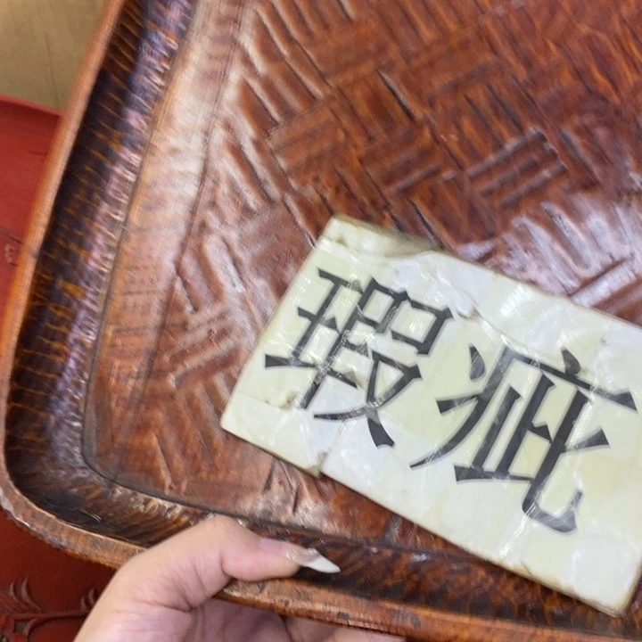 海外陶瓷茶具日化