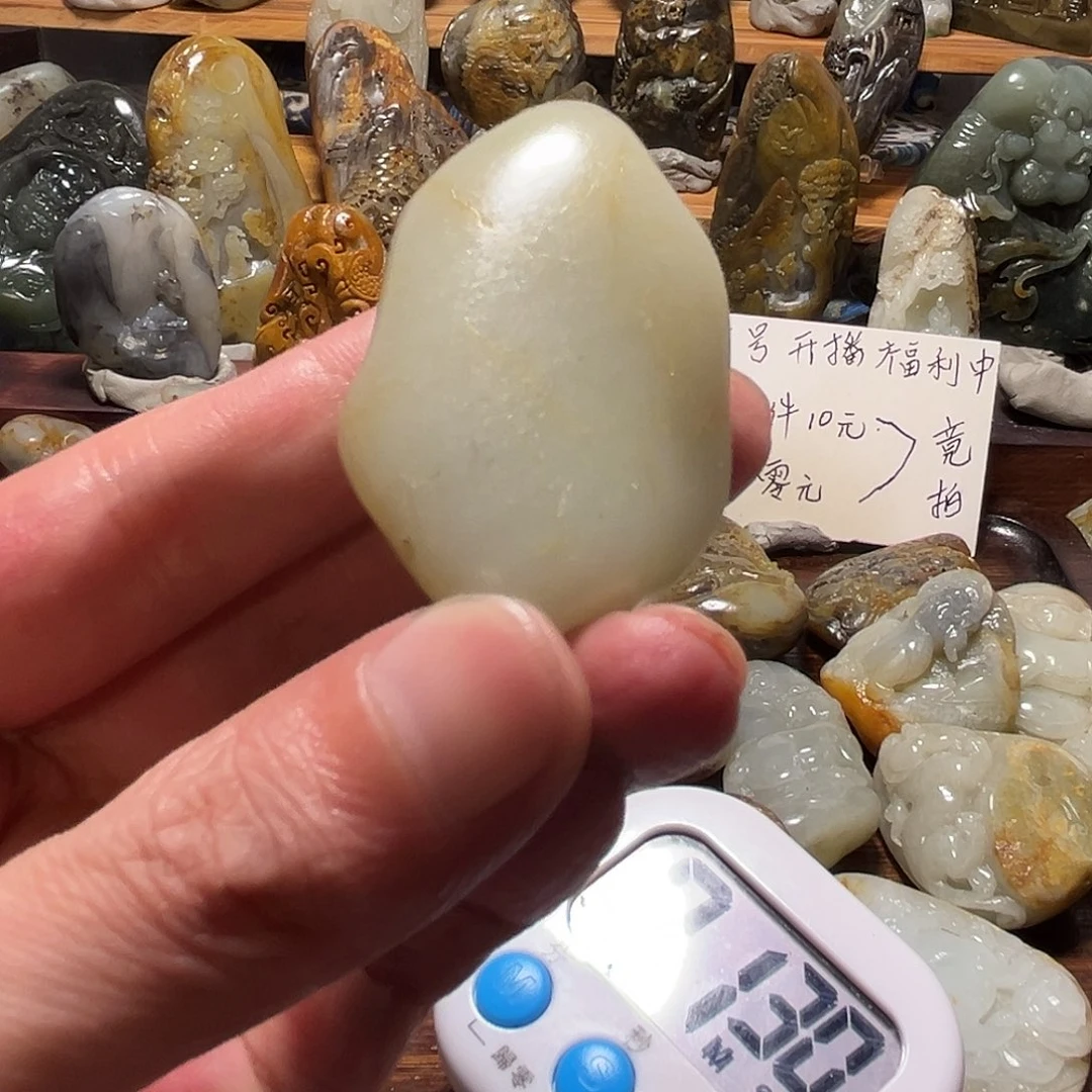 嘿***呼和田玉（子料）未镶嵌挂件