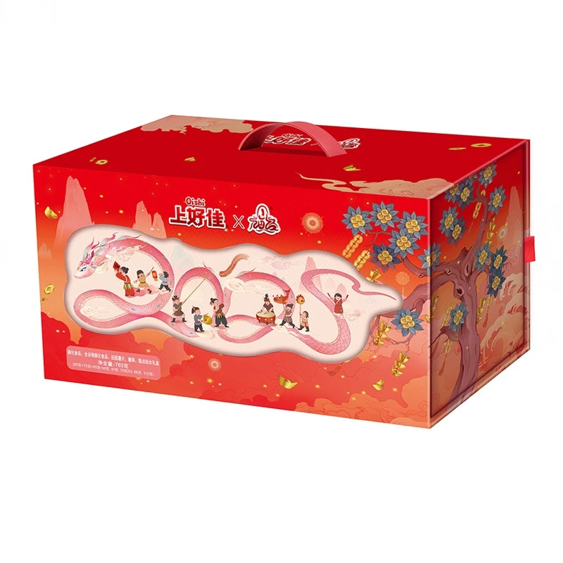 上好佳腾蛇献瑞膨化礼盒 763g