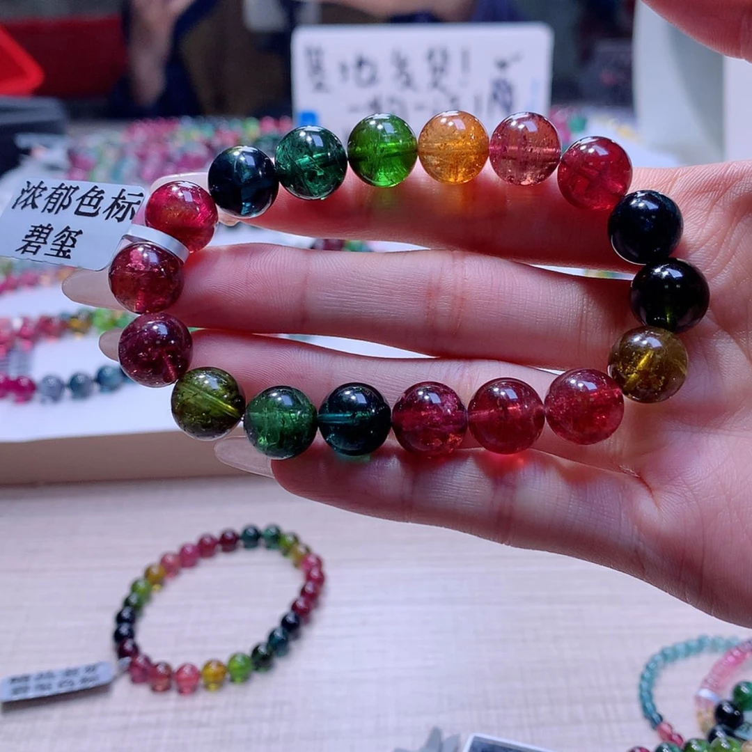 【闪购商品】碧玺手链未镶嵌碧玺