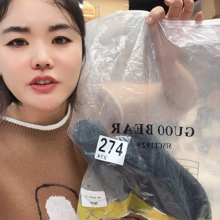 PU包包包包包包包包吧