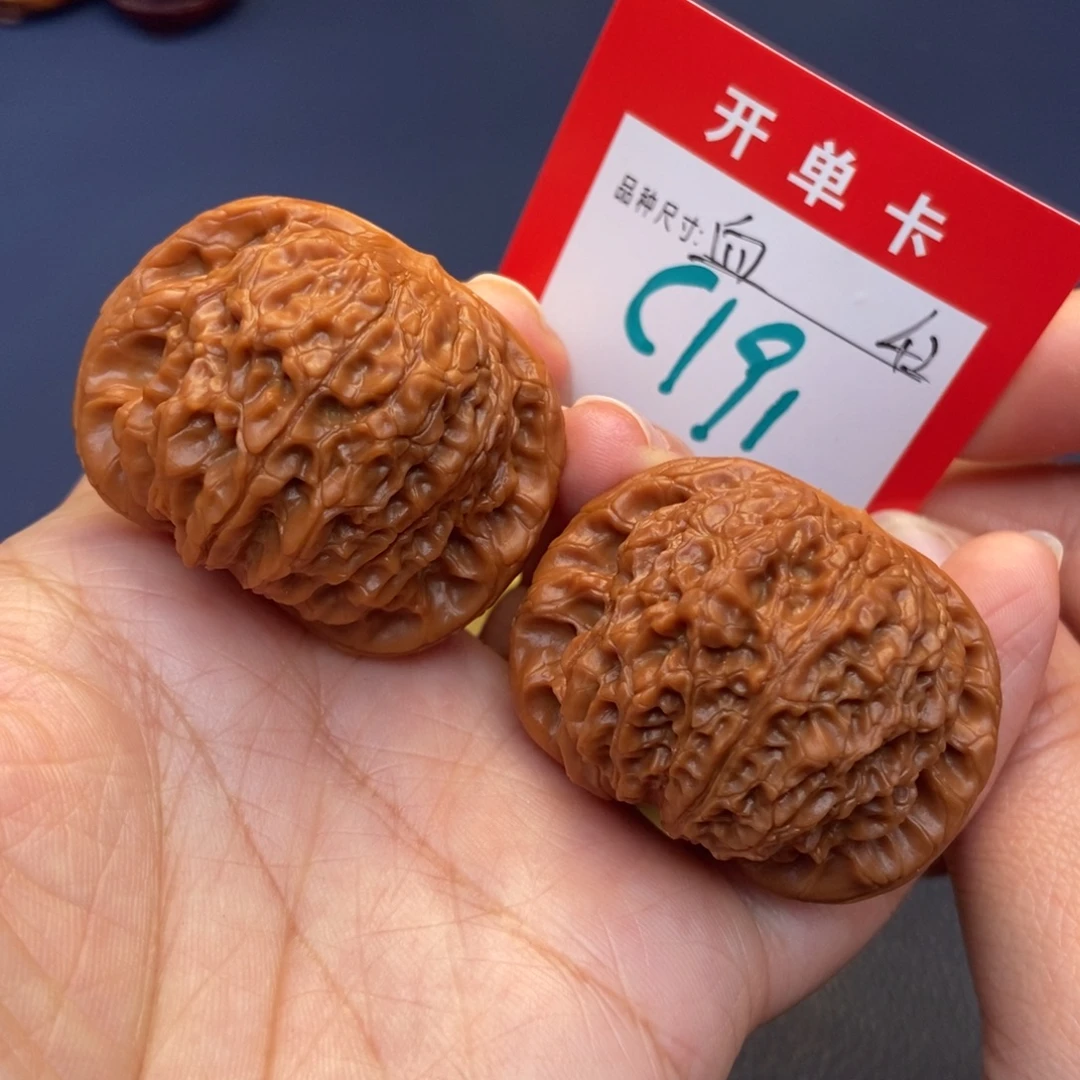吊坠文玩核桃文玩核桃