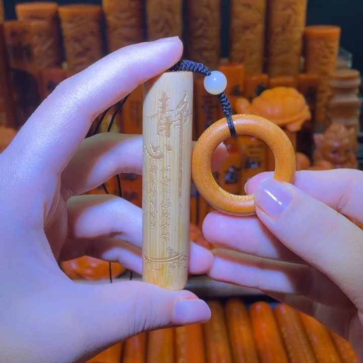 竹静心实心竹开播放漏