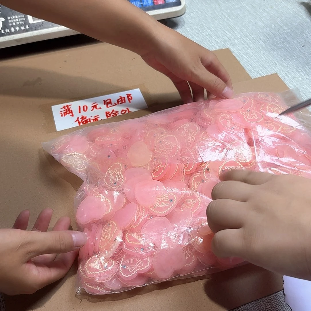 无纺布直播辅料闪购链接