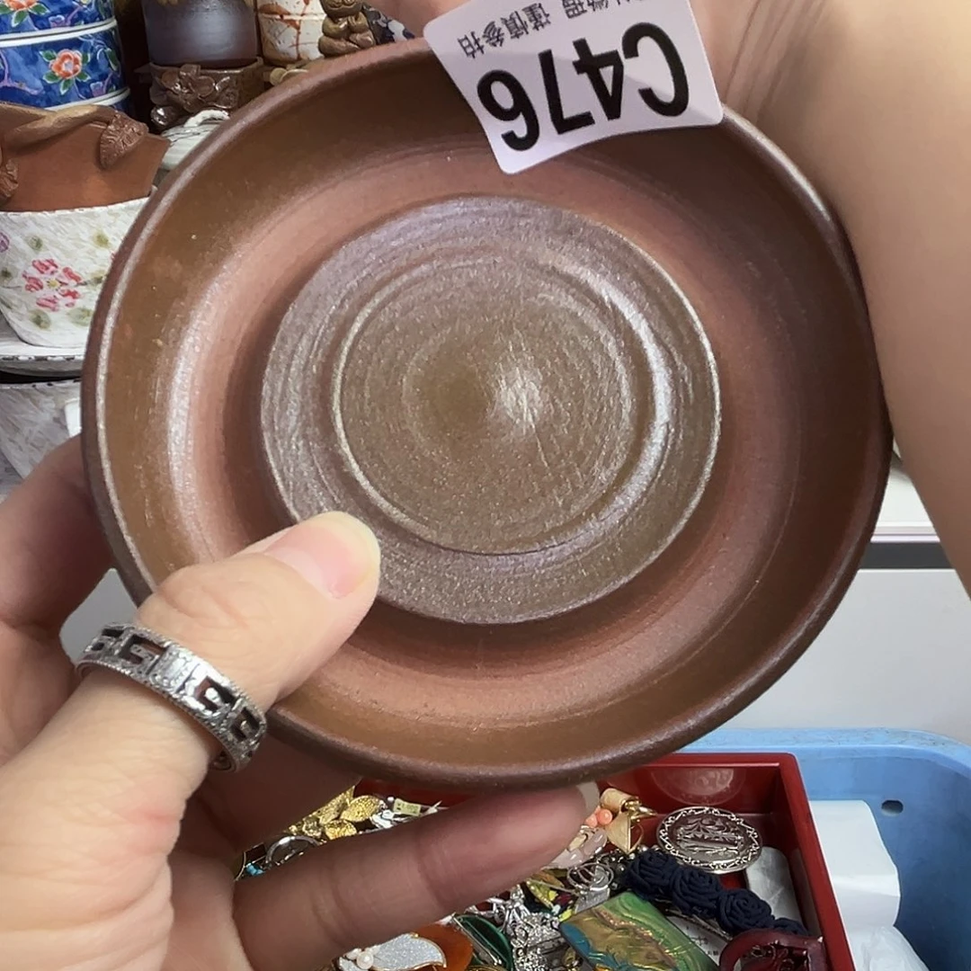 瓷片用****5gkkkgkgcoyclg