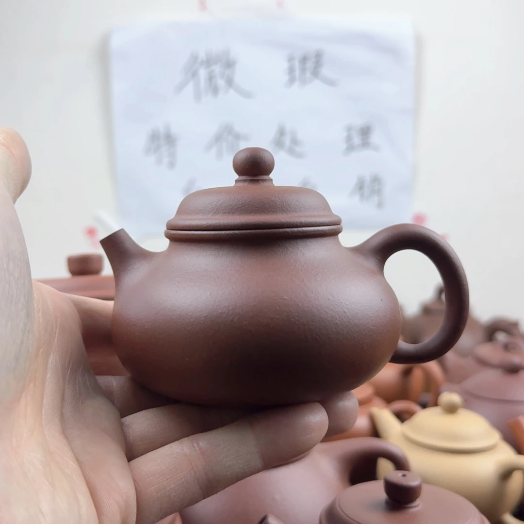 紫砂茶壶容天190cc嫩底槽清
