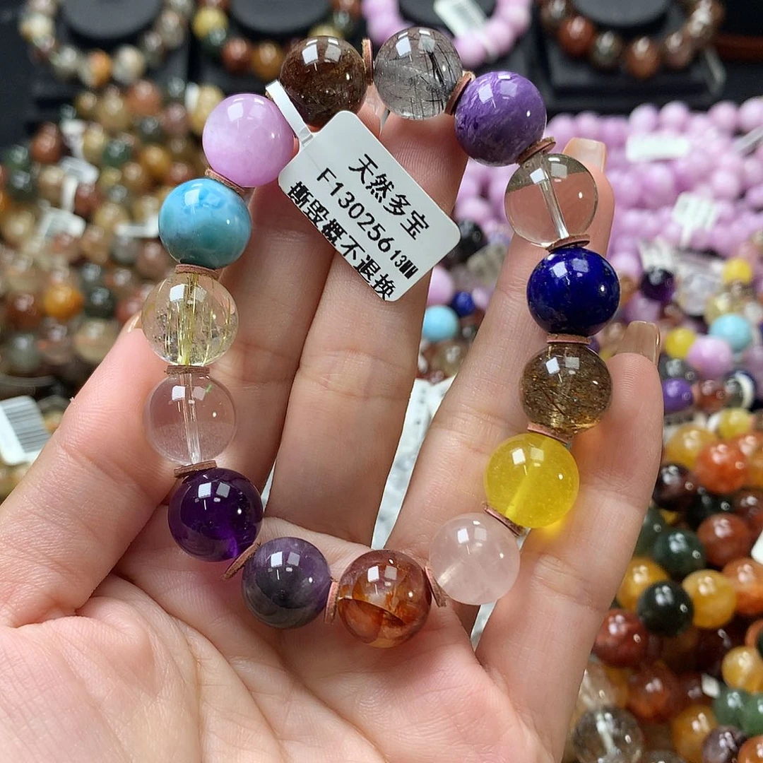 未镶嵌手链水晶，