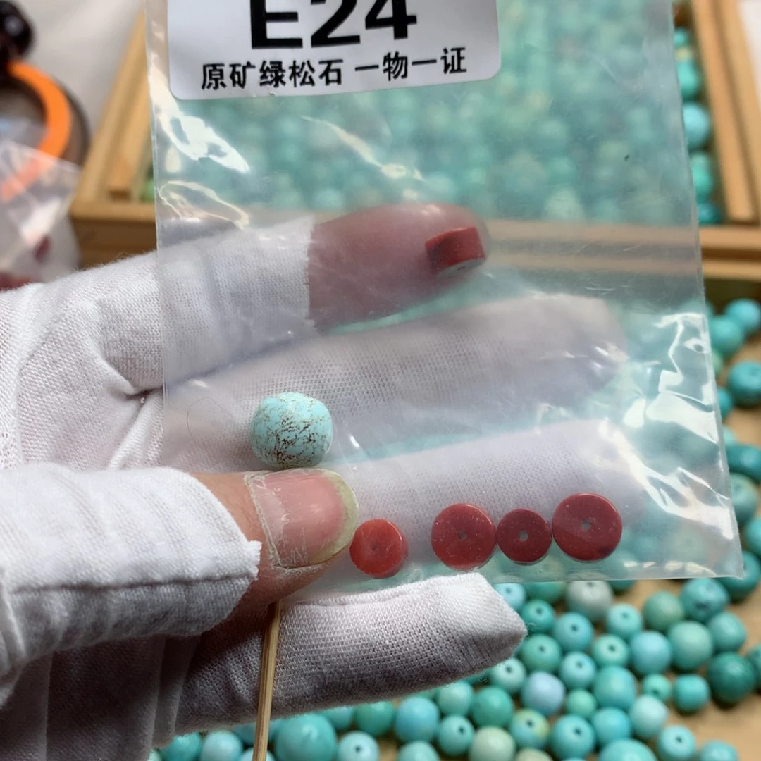 南红玛瑙珠宝奇石未镶嵌