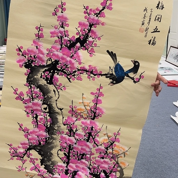 我们一起加油加油吧