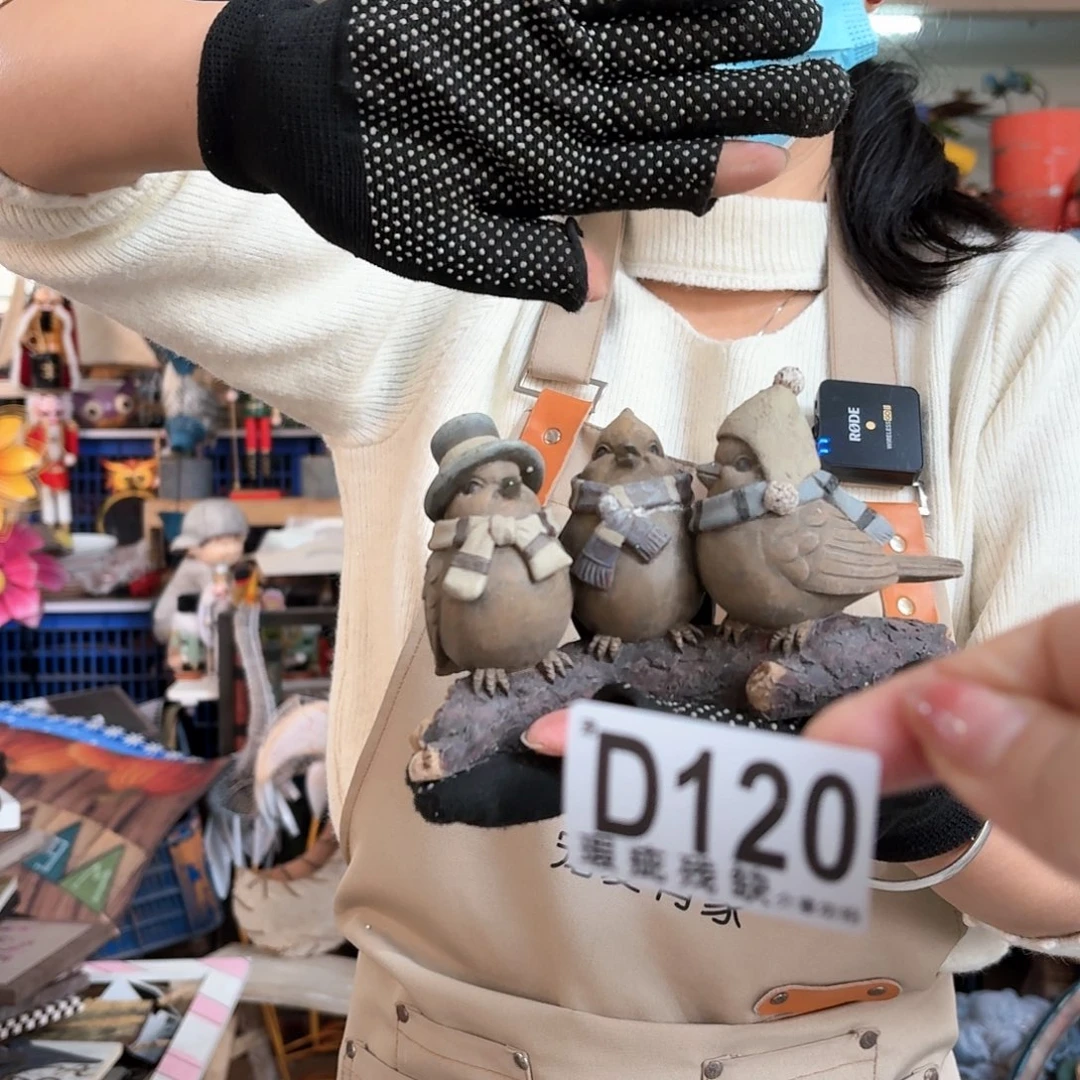 核桃木/黑胡桃（胡桃木）