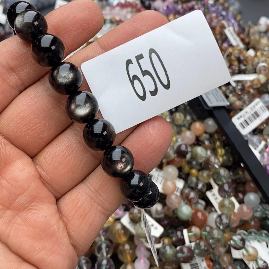 黑曜岩手链未镶嵌手链