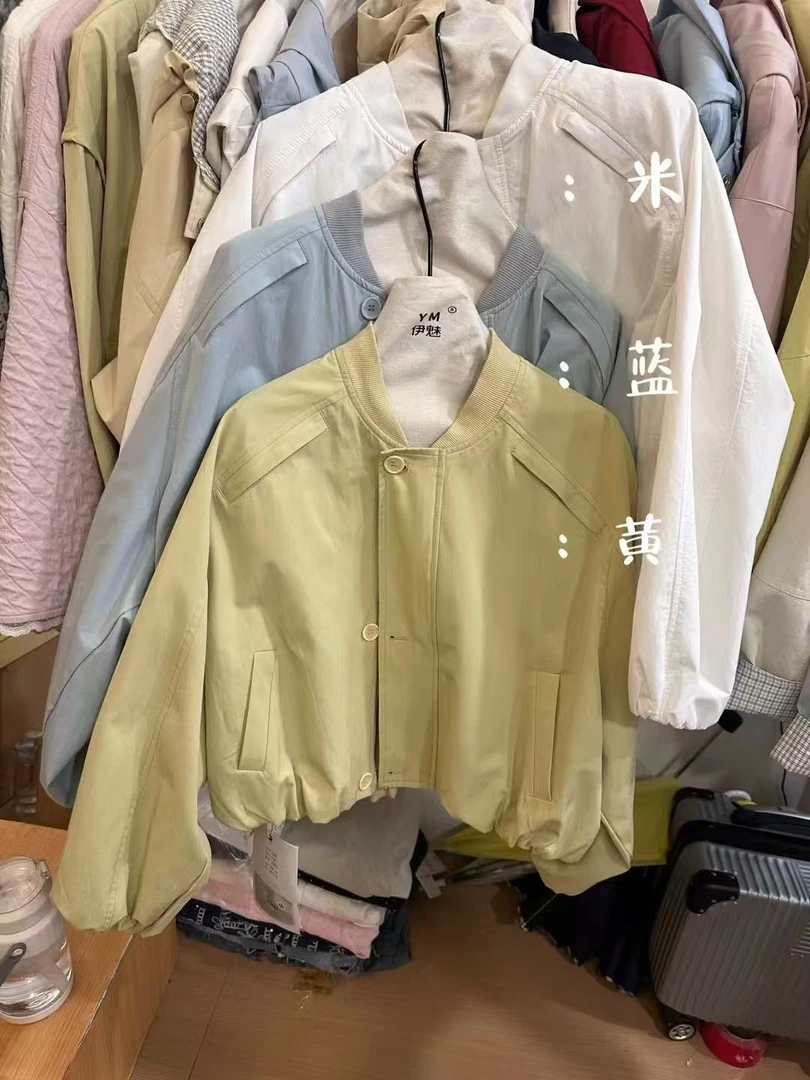 2025春款时尚女装高品休闲外套（没有7个太阳，no退no换）
