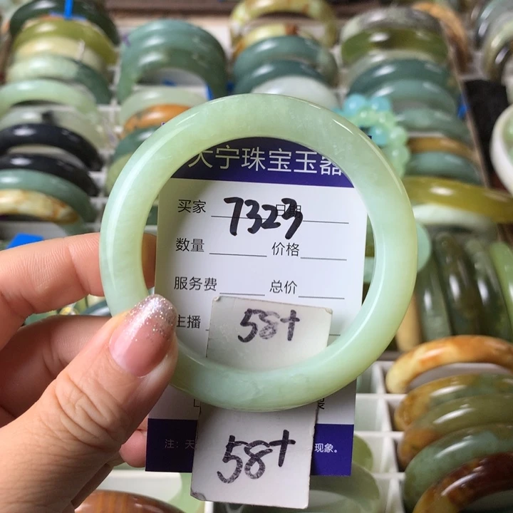 未镶嵌蛇纹石玉手镯7323