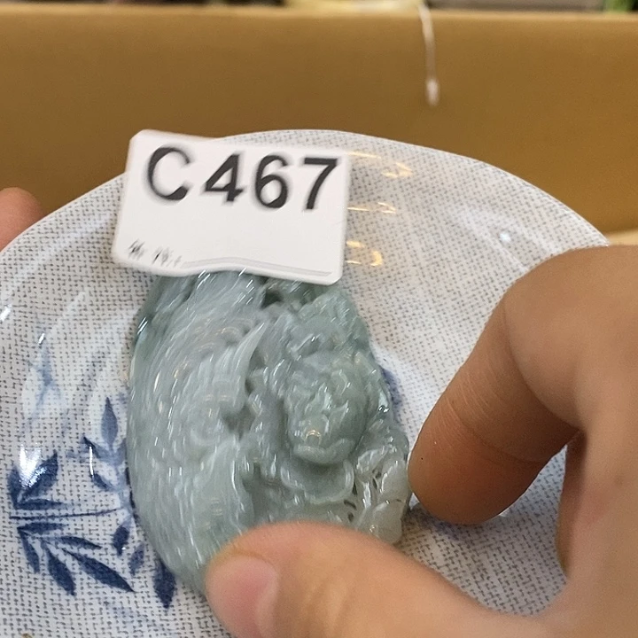 用***0瓷片瓷瓷瓷瓷瓷瓷瓷瓷瓷