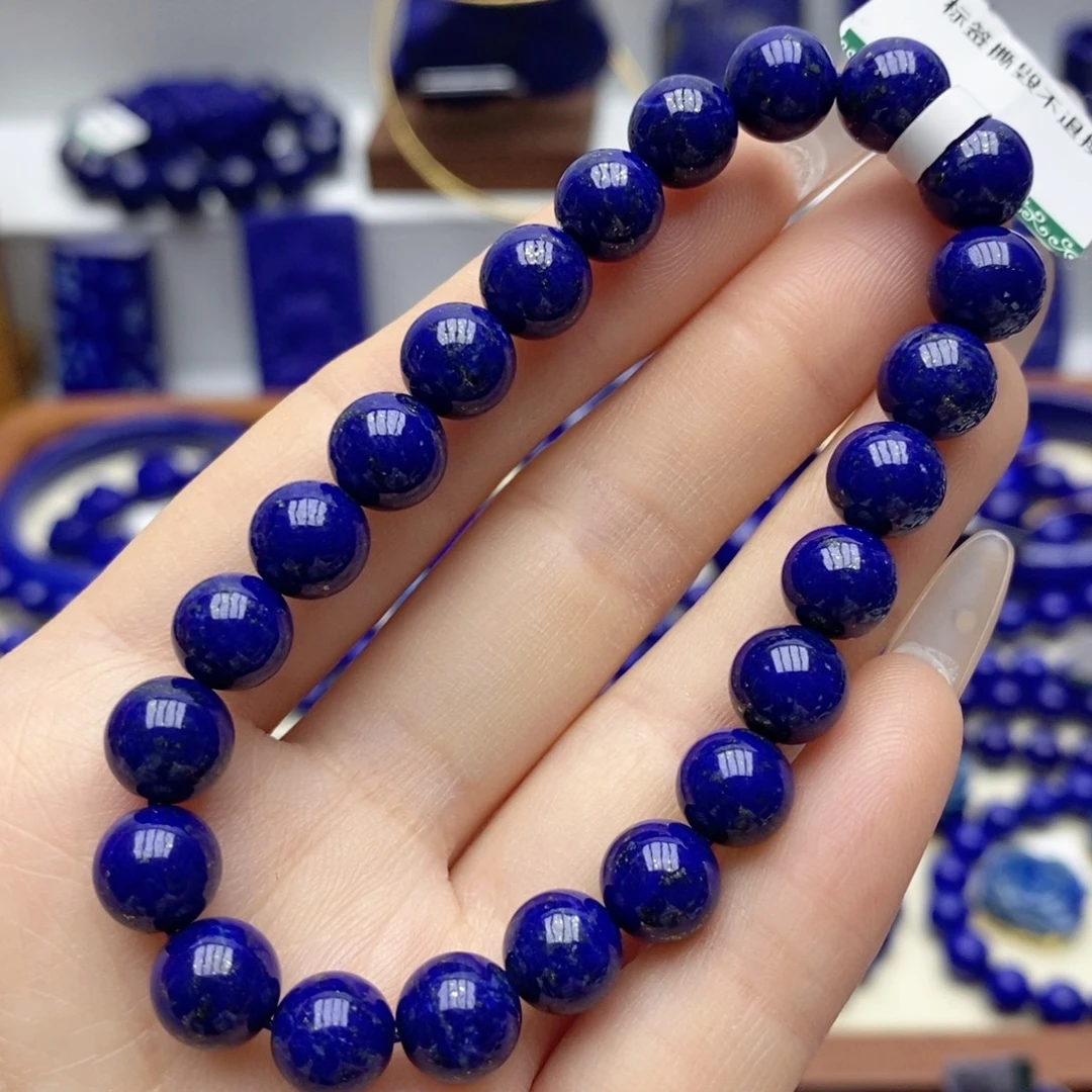 青金石未镶嵌手链