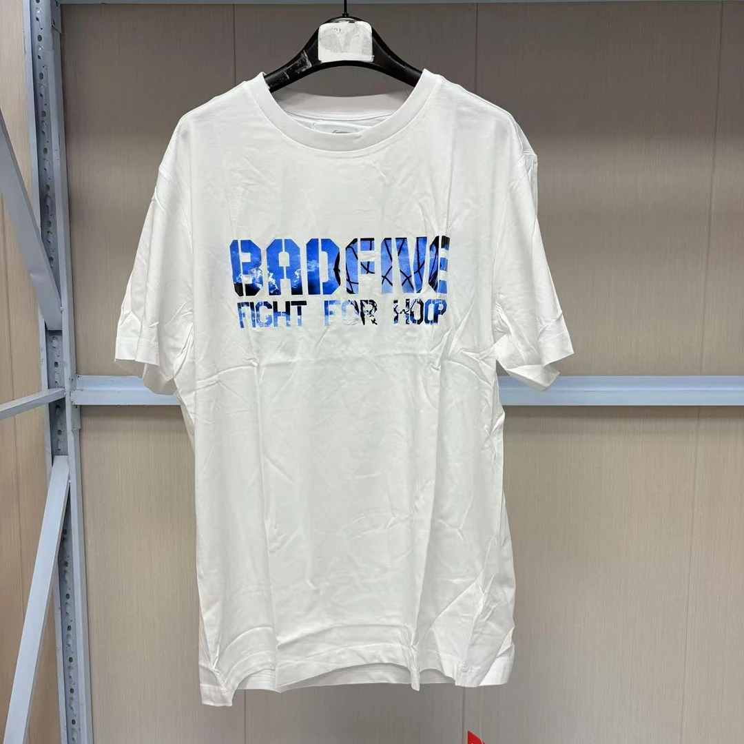 《B品以直播展示为准》李宁男子短袖宽松休闲舒适圆领T恤AHSM489