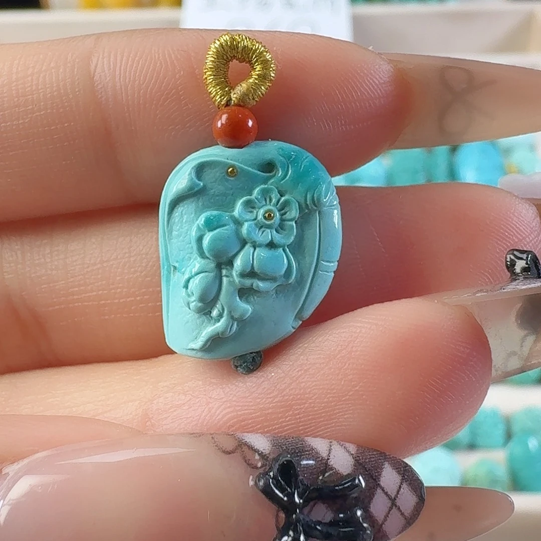绿松石未镶嵌吊坠(不含链)梅花牌