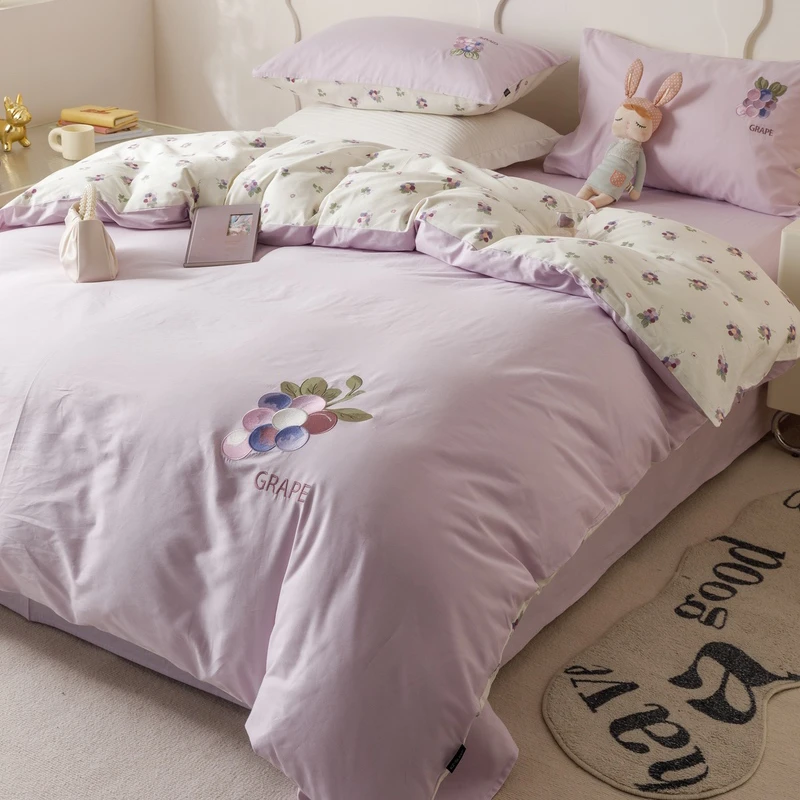 【紫葡萄】全棉印花刺绣款韩版小清新四件套床上用品