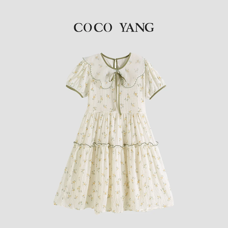 【碎花裙】女大童夏装2024新款连衣裙夏款大女孩裙子-YH286