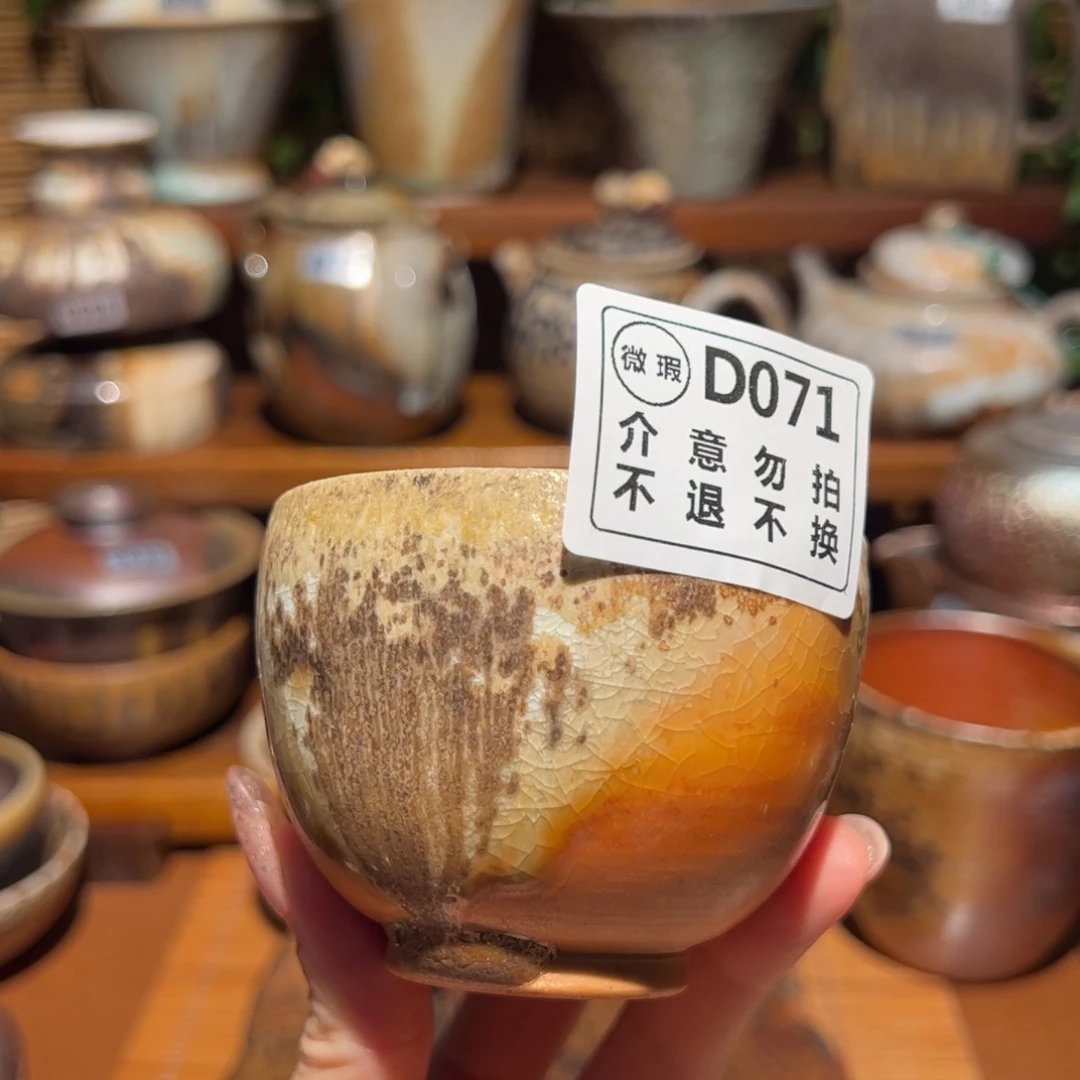 瑕疵福利/谨慎参拍/不退不换/恶性退货必拉黑哈XX 071