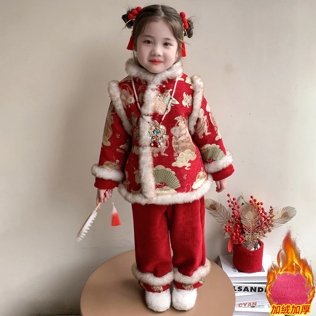女童拜年服冬季儿童中国风年衣保暖新中式唐装加绒超厚过年衣服