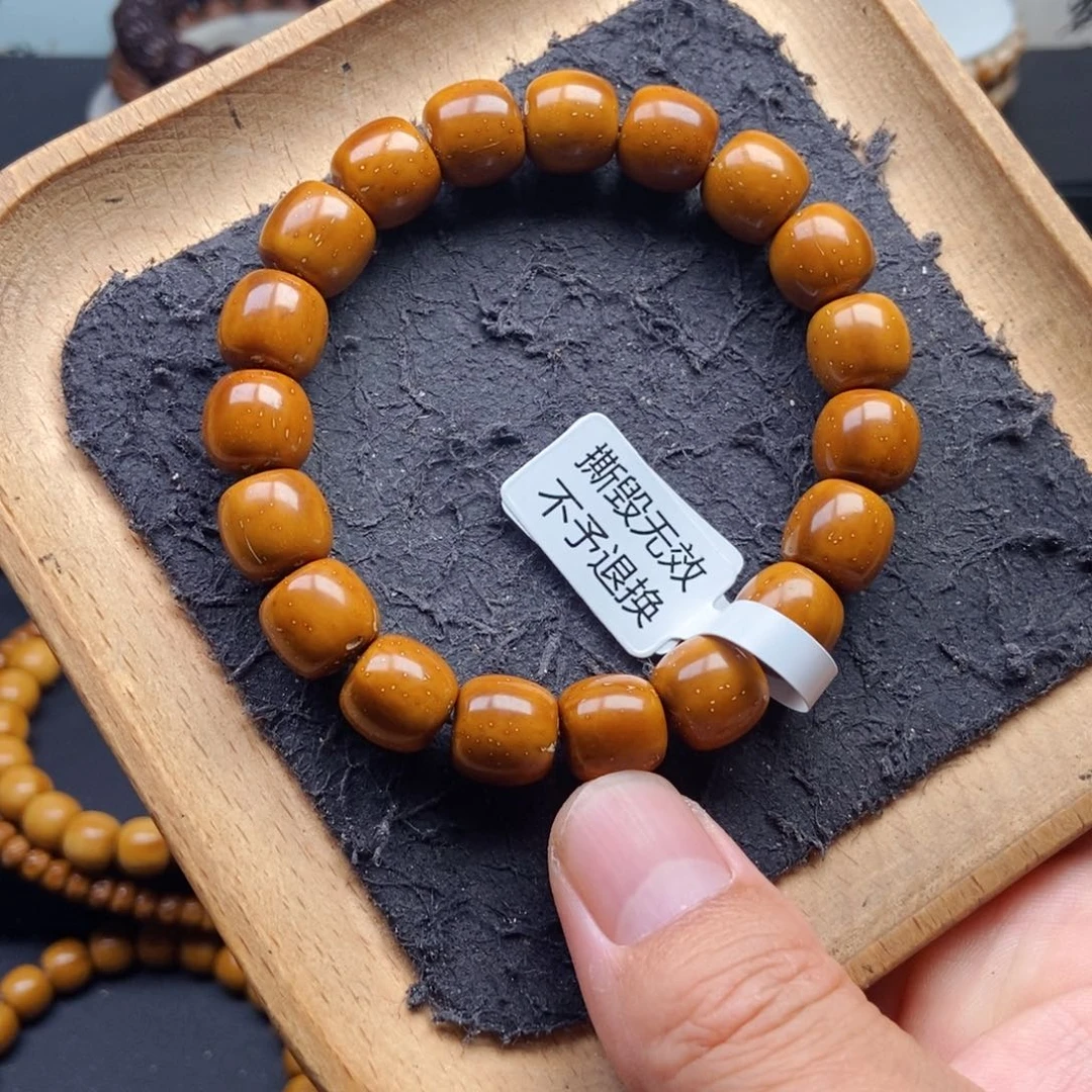 紫金鼠手串11.6mm精品黄金甲近实心