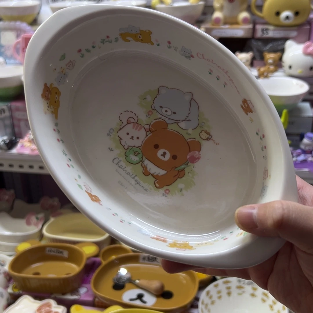 陶瓷碗陶瓷杯盘瓷器偏远地区不包邮微瑕