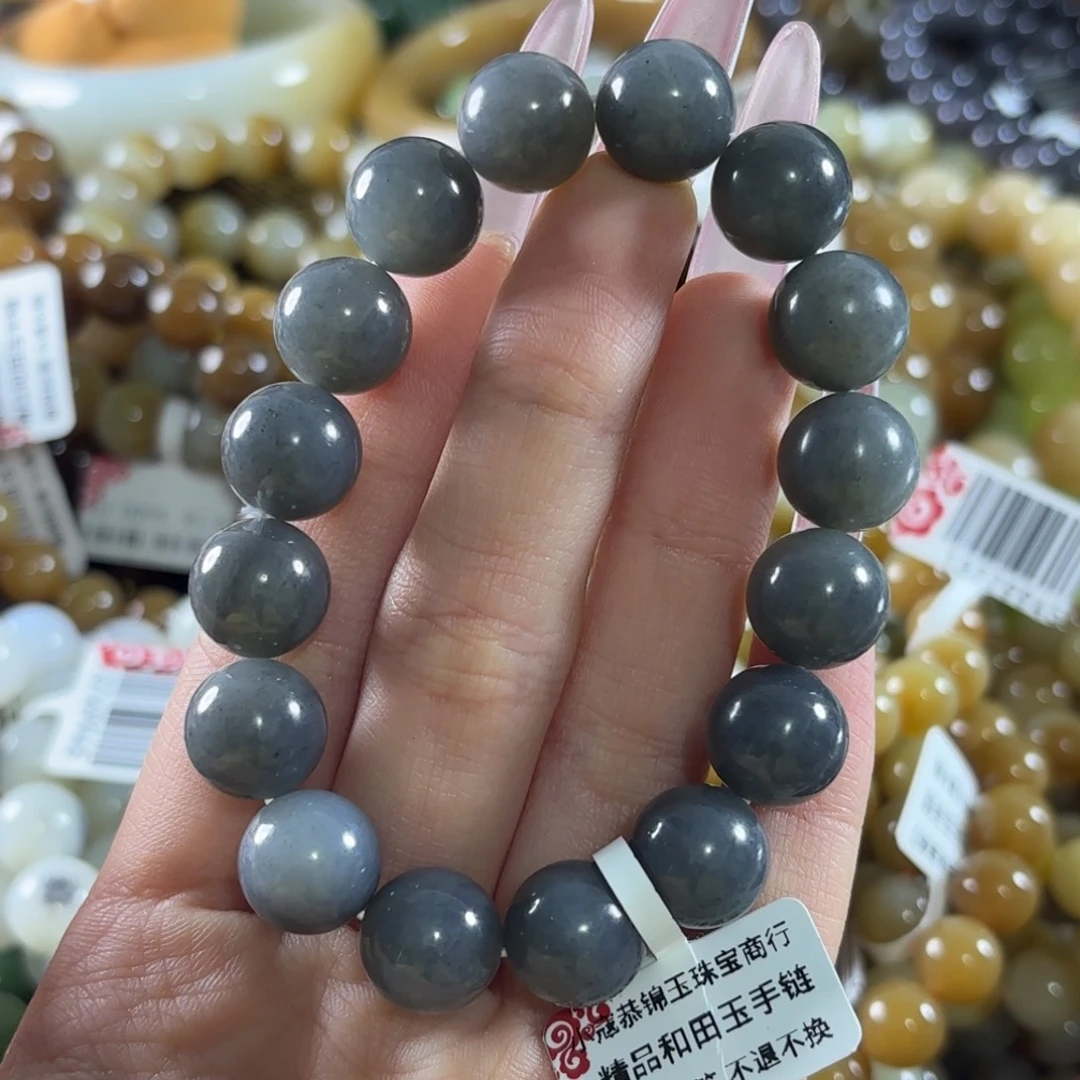 和田玉未镶嵌手链230