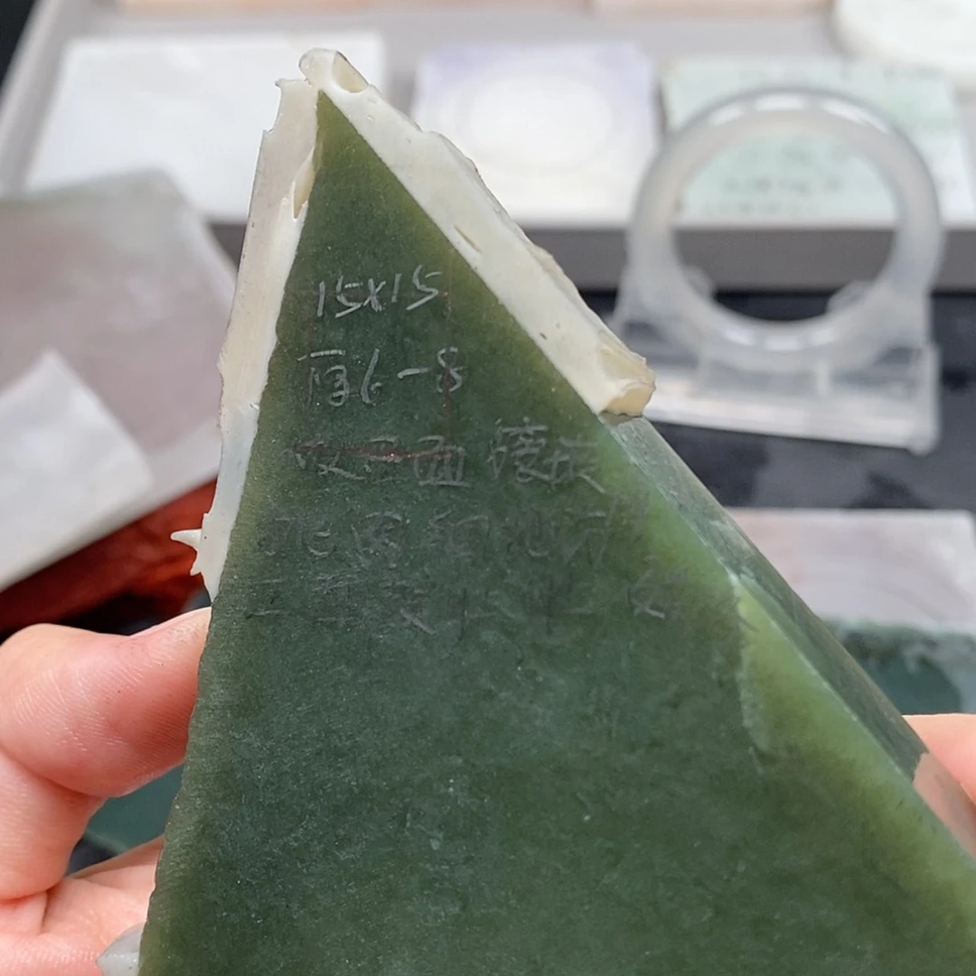 【闪购商品】颈饰未镶嵌和田玉￡****￡定制