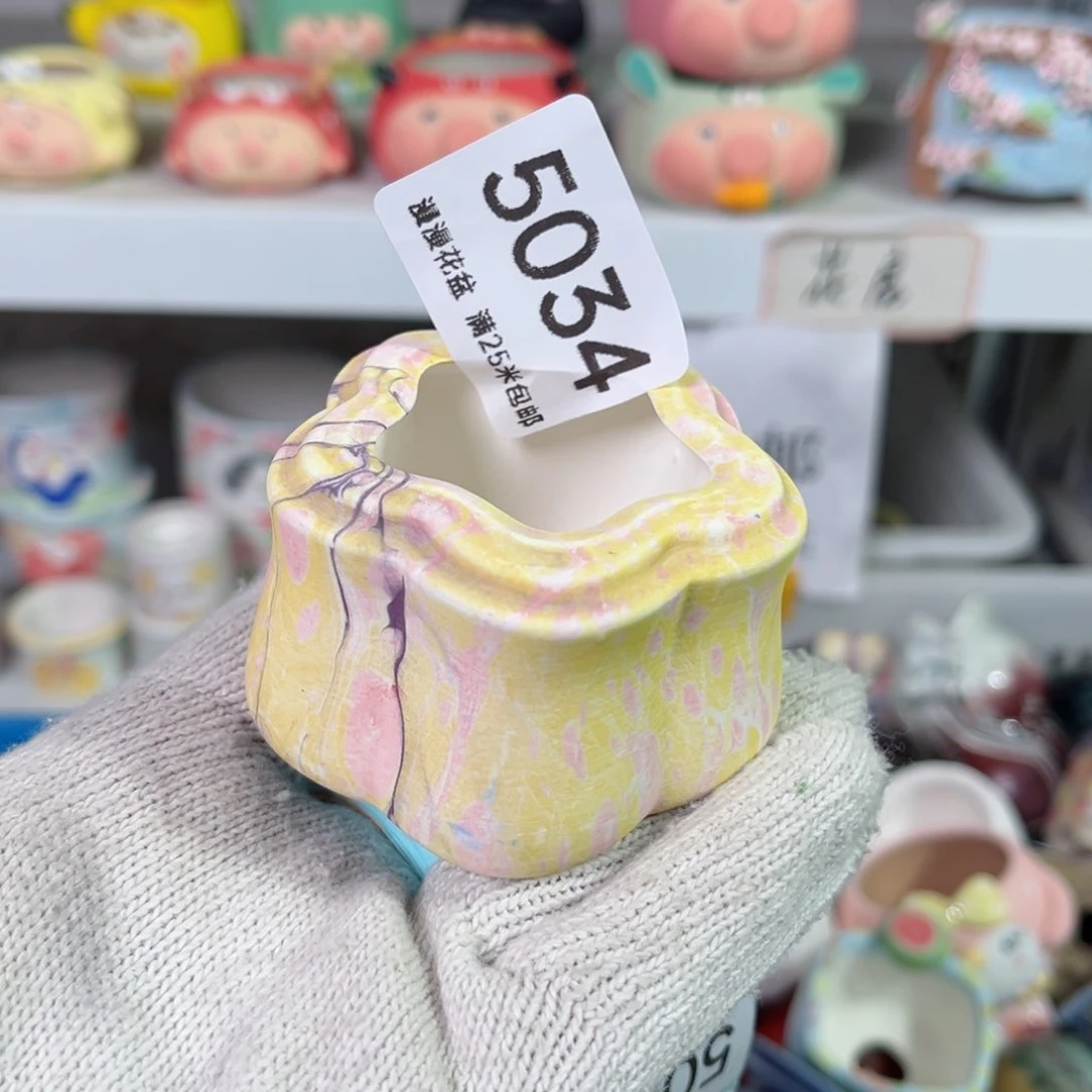 景德镇手工制作瑕疵5034口4