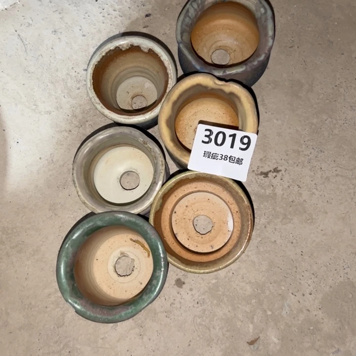 厂家直销瑕疵福利