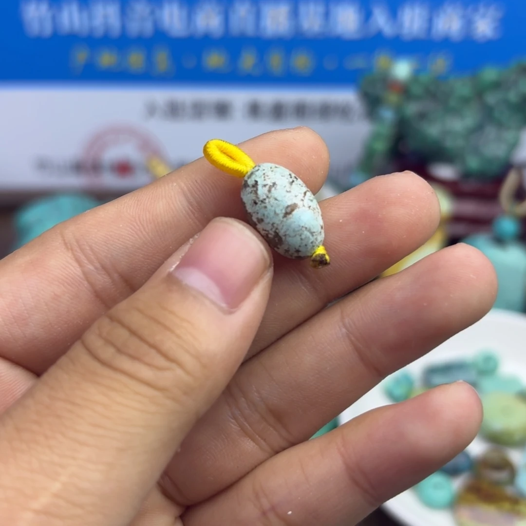 南红玛瑙未镶嵌绿松石