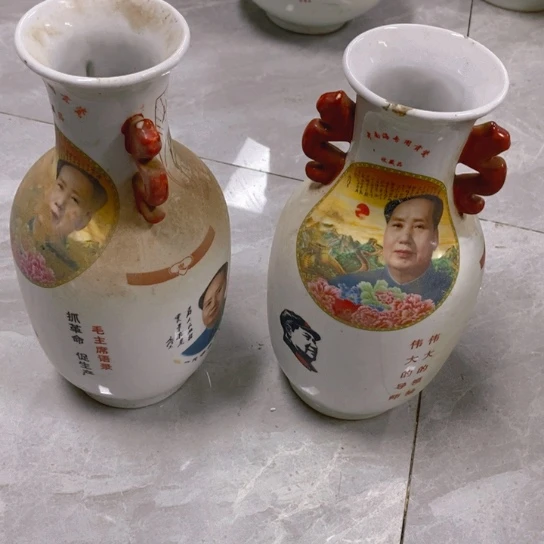陶瓷艺术1236547896