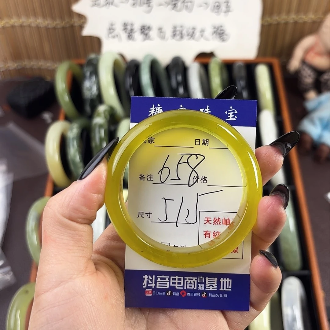 蛇纹石玉手镯未镶嵌ナ**?