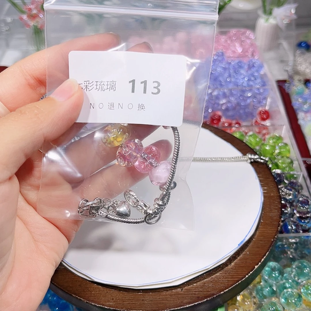 玻璃颈饰113串珠一套