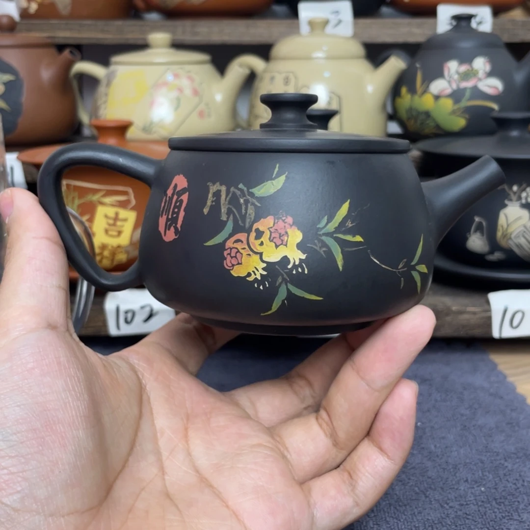 壶双面彩填汉瓦壶球孔230cc