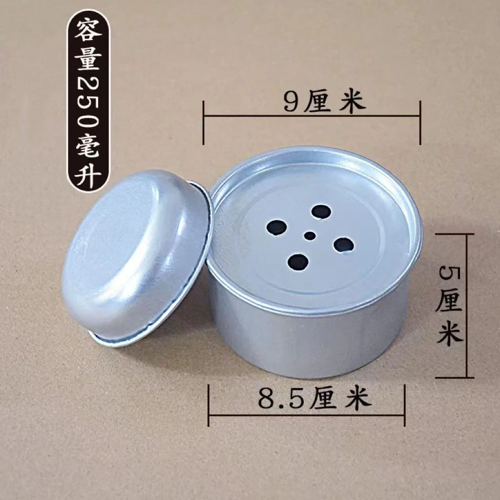 小肥牛火锅专用燃料罐环保油燃料罐酒精盒耐烧矿物油打边炉铜火锅