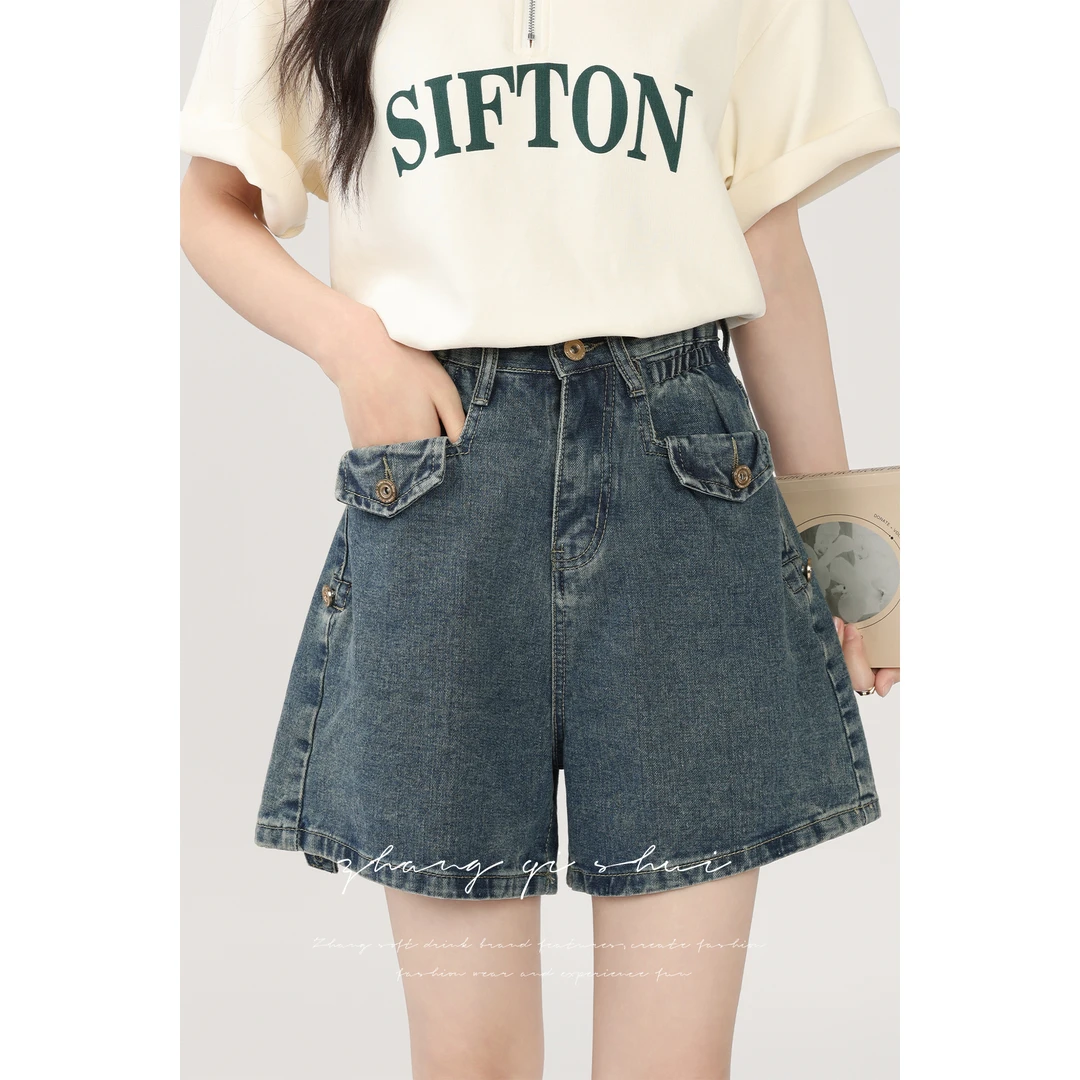 张汽水《青春活力》夏季新款蓝色高腰牛仔裤女小个子宽松显瘦短裤