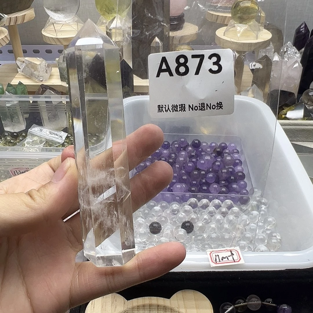 水晶天然水晶半成品未镶嵌默认微瑕