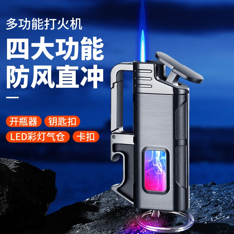 新款钥匙扣打火机多功能金属蓝焰直冲带开瓶器闪光灯充气防风火机