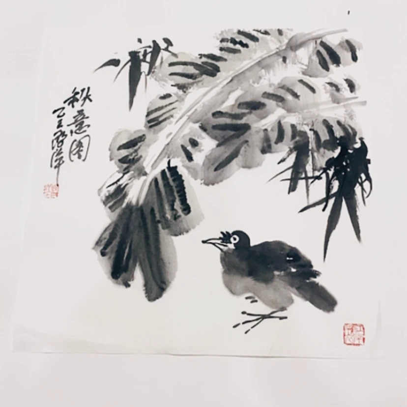 【闪购商品】一二三四五六七八九