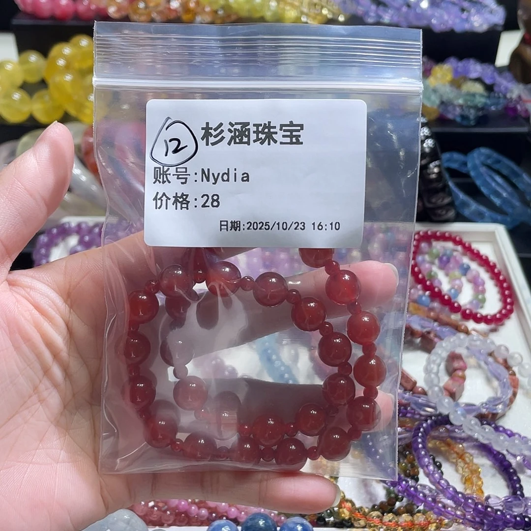 未镶嵌手链水晶手串